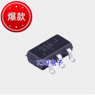 静电和浪涌保护瞬变抑制二极管 MMQA33VT1G 全新原装