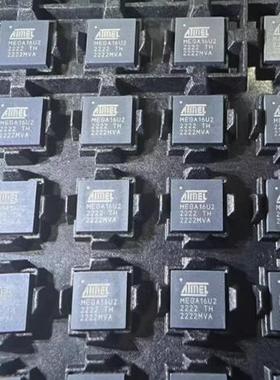 原装正品 ATMEGA16U2-MU MEGA16U2 QFN-32 8位微控制器芯片AVR