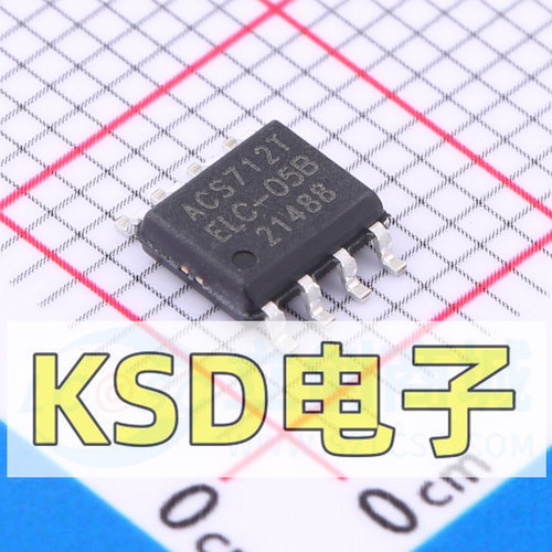 全新原装ACS712ELCTR-05B/20A/30A-T SOP-8电流传感器 电压隔离