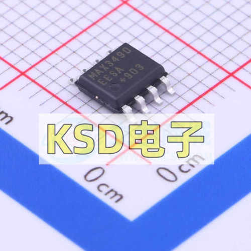 收发器芯片TSOIC-8RS-422