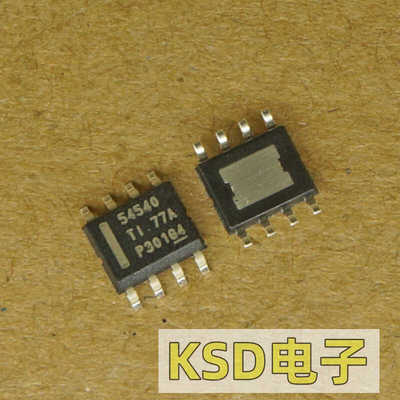 全新原装 TPS54540DDAR TPS54540DDA SOP8 开关稳压器IC 电源芯片