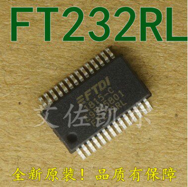 FT232RL-REEL FT232RL SOP28 原装正品 进口现货 新年份 假一赔十
