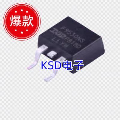 晶体场效应管IRF9530NSTRLPBF