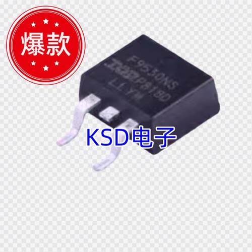 晶体场效应管IRF9530NSTRLPBF