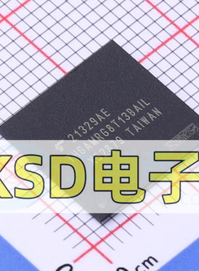 全新正品 THGAMRG7T13BAIL THGAMRG8T13BAIL BGA153 储存器芯片