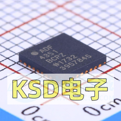 全新原装 ADF4351BCPZ-RL7 VFQFN-32 集成VCO的宽带频率合成器