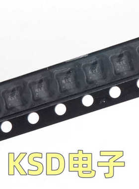 全新原装 贴片 BQ24040DSQR 丝印NXE WSON-10 1A锂电池充电器芯片