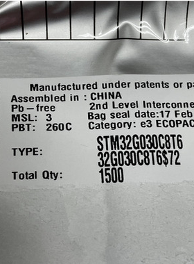 STM32G030C8T6 LQFP48 全新原装正品 可替代STM32F030C8T6 现货