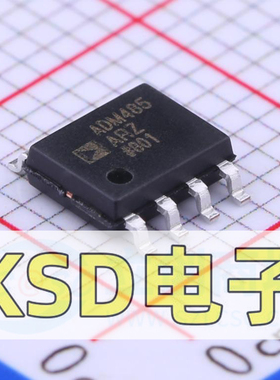 全新正品 ADM485ARZ-REEL SOP-8 +5V低功耗EIARS-485收发器芯片
