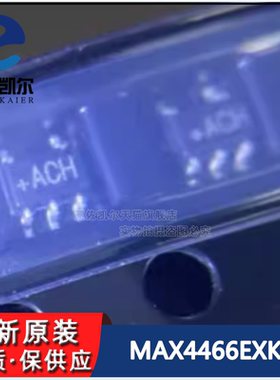 MAX4466EUK+T SOT23 MAX4466EXK SC70-5 全新原装 丝印：ACH