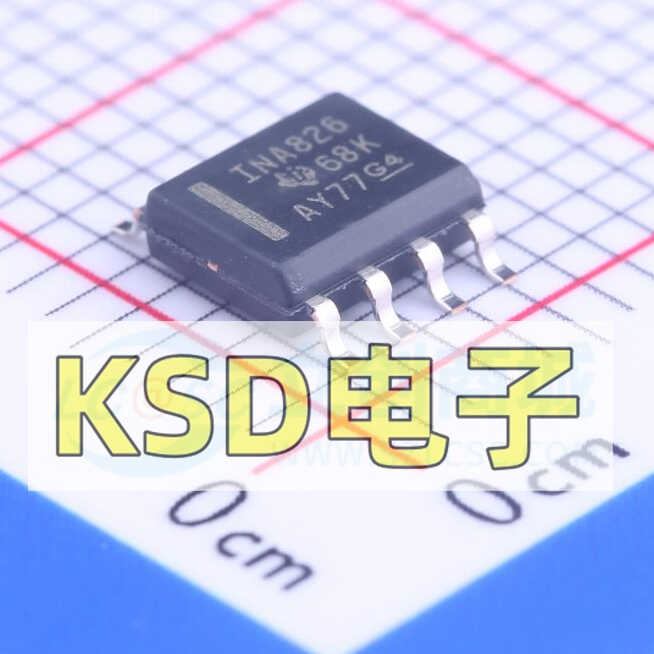 全新原装进口正品仪表放大器