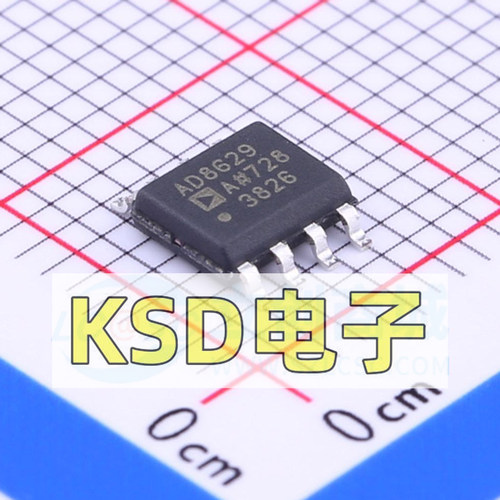 全新原装 AD8629ARZ-REEL7 SOIC-8 单电源轨到轨运算放大器IC芯片
