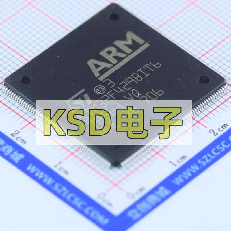 全新原装TM32F429BIT6 LQFP-208 ARM Cortex-M4 32位微控制器MCU