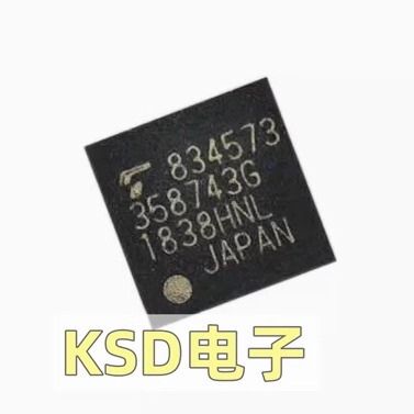TC358743XBG封装串行接口