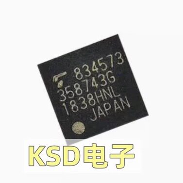 TC358743XBG封装串行接口