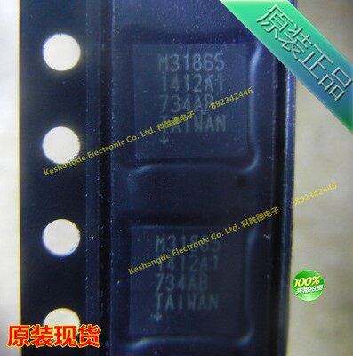 MAX31865ATP传感器芯片