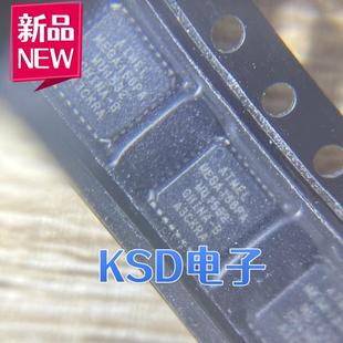 ATMEGA168PA QFN 8位微控制器 原装 低功耗CMOS 进口