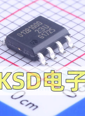 全新原装TLE5012BE1000 TLE5012B SOP-8 磁性传感器 丝印012B1000