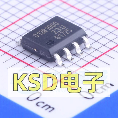 全新原装TLE5012BE1000 TLE5012B SOP-8 磁性传感器 丝印012B1000