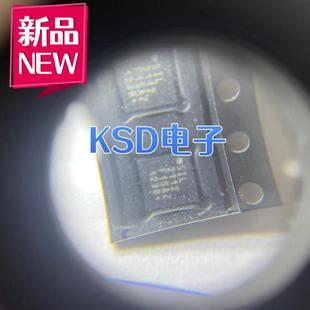 CP2112 接口芯片 F02 贴片QFN24 GMR 全新进口原装