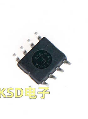 全新原装 贴片 SN65LBC184DR SOP-8 差分收发器 RS485收发芯片