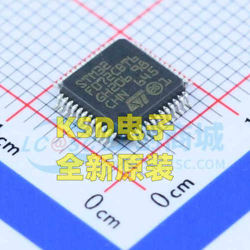 原装正品STM32F072CBT6 LQFP-48 ARM Cortex-M0 32位微控制器-MCU