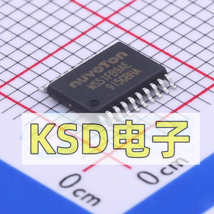 TSSOP 艾佐凯尔 贴片 MS51FB9AE 全新原装