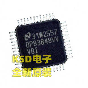原装正品 贴片DP83848IVVX/NOPB LQFP-48以太网收发器/接口IC芯片