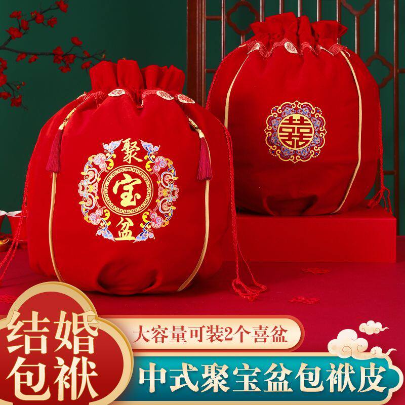 结婚包袱皮印花大号红包袱新娘陪嫁喜盆包裹布束口包袱布婚庆用品