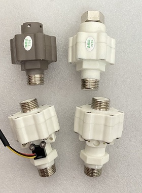 aotelang双模速热热水器防电墙HDSF618/626/629/622