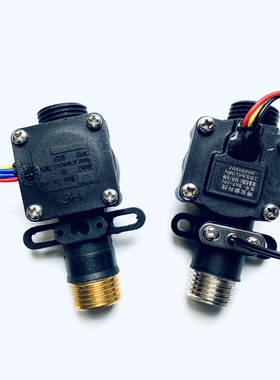 BAT- J01，HC-A71即热式热水器五线水流量传感器80长
