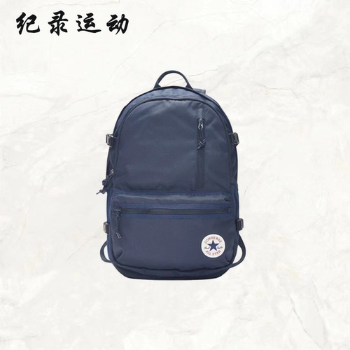 匡威情侣双肩包大容量书包