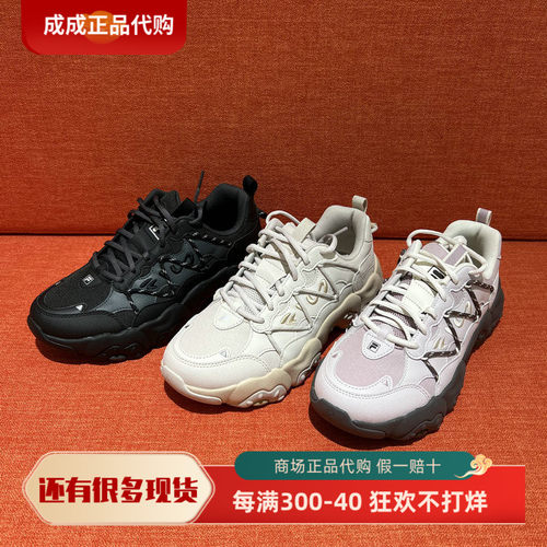 F12W542137猫爪6代运动鞋