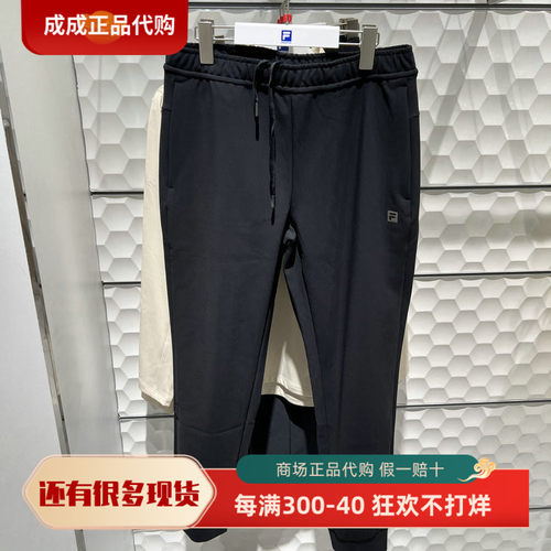 斐乐2025年冬新款直口针织长裤