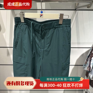 休闲运动梭织短裤 Fila 时尚 男士 F11M538804FDG 2025年早秋新款