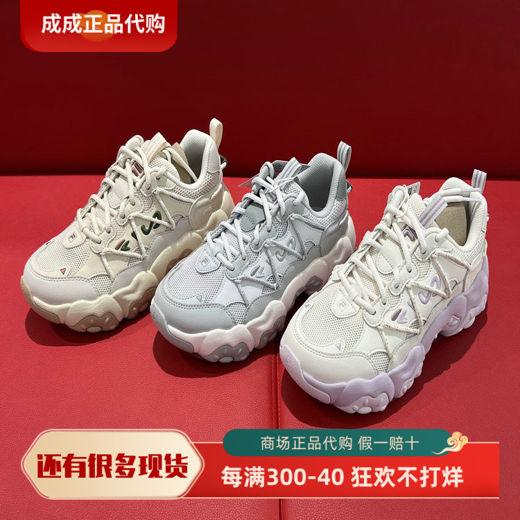 Fila2025年新款猫爪6代运动鞋