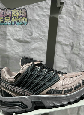 SALOMON萨洛蒙ACS PRO GTX男女同款低帮运动休闲鞋徒步鞋 475997