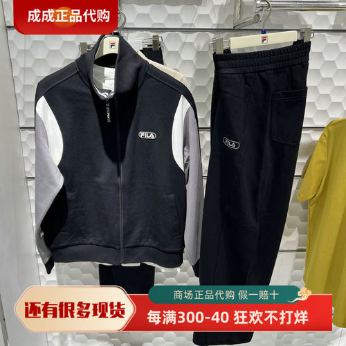 男装运动休闲立领针织长袖外套