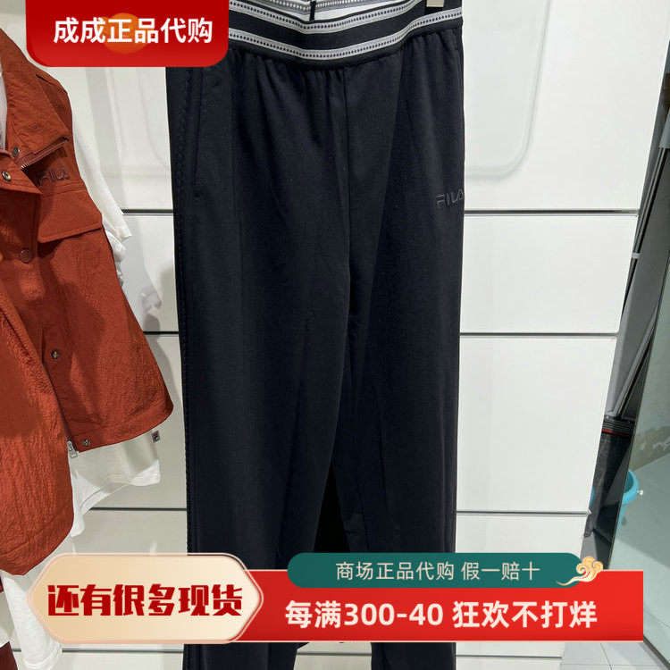 FILA斐乐女裤运动休闲针织长裤