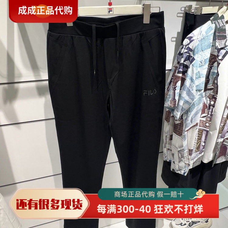 Fila 2025年早秋新款男士时尚休闲运动针织长裤F11M538602FBK