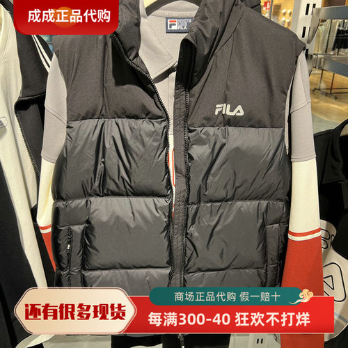 男运动休闲保暖羽绒马甲立领无袖