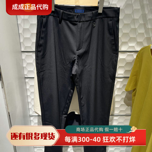 男裤运动休闲直口针织长裤