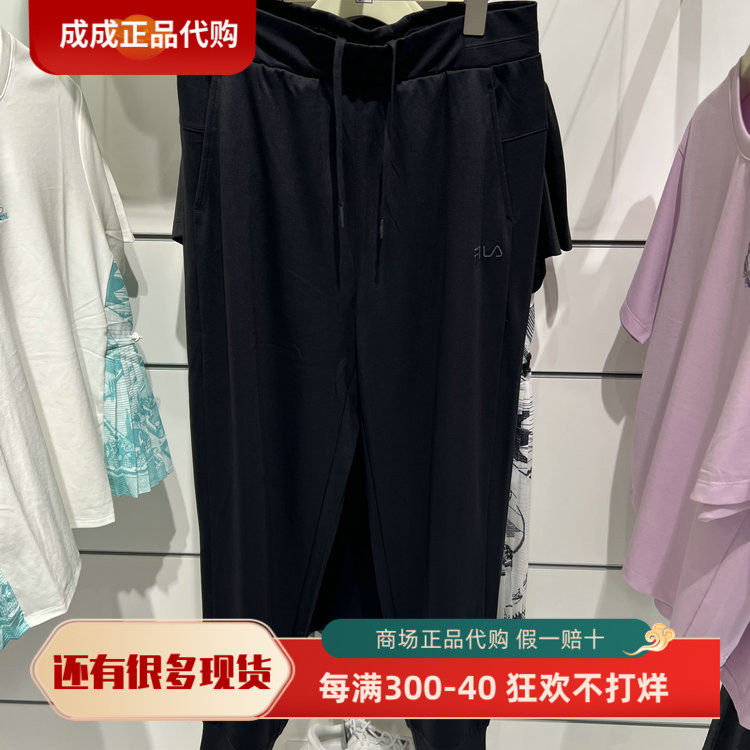 Fila 2025年早秋新款女士时尚休闲运动针织长裤F11W538610FBK