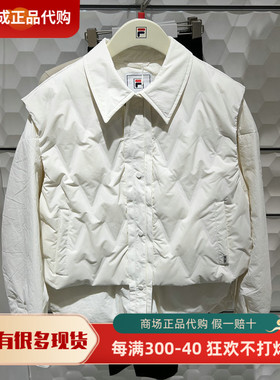 斐乐F11W543903FWT 2025年冬款女运动休闲连帽鹅绒羽绒服