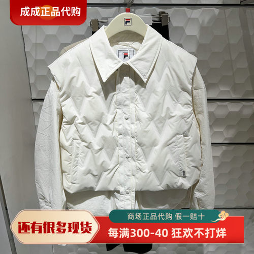 女运动休闲连帽鹅绒羽绒服