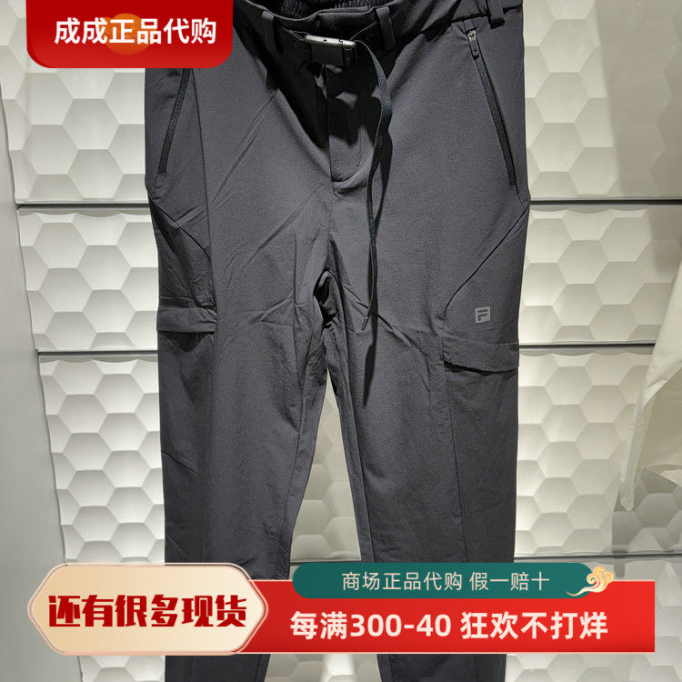Fila2025年早秋春季新款长裤