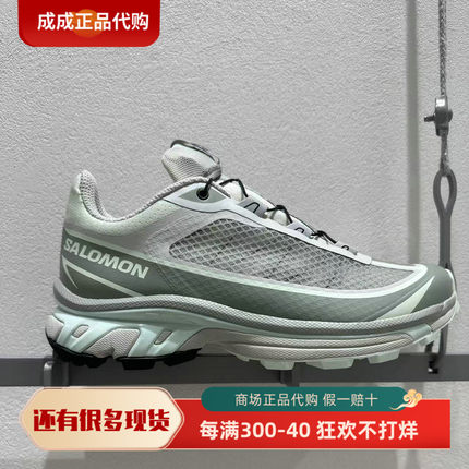 萨洛蒙XT6FT 男女户外机能登山越野跑鞋休闲鞋491281