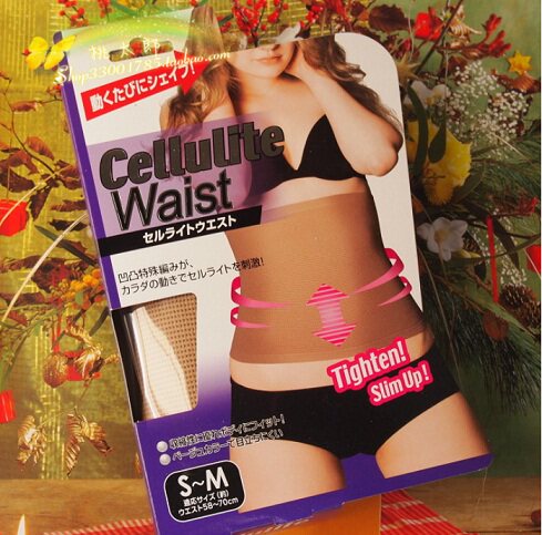 Corset - Ref 675109 Image 1