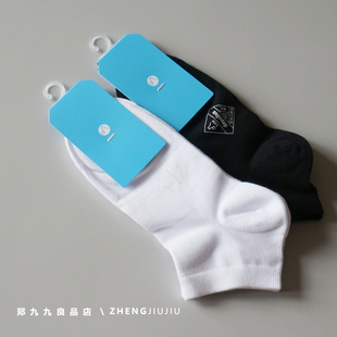 郑九九精梳棉情侣袜男袜黑色女袜短筒袜春夏白色日系外贸纯色棉袜