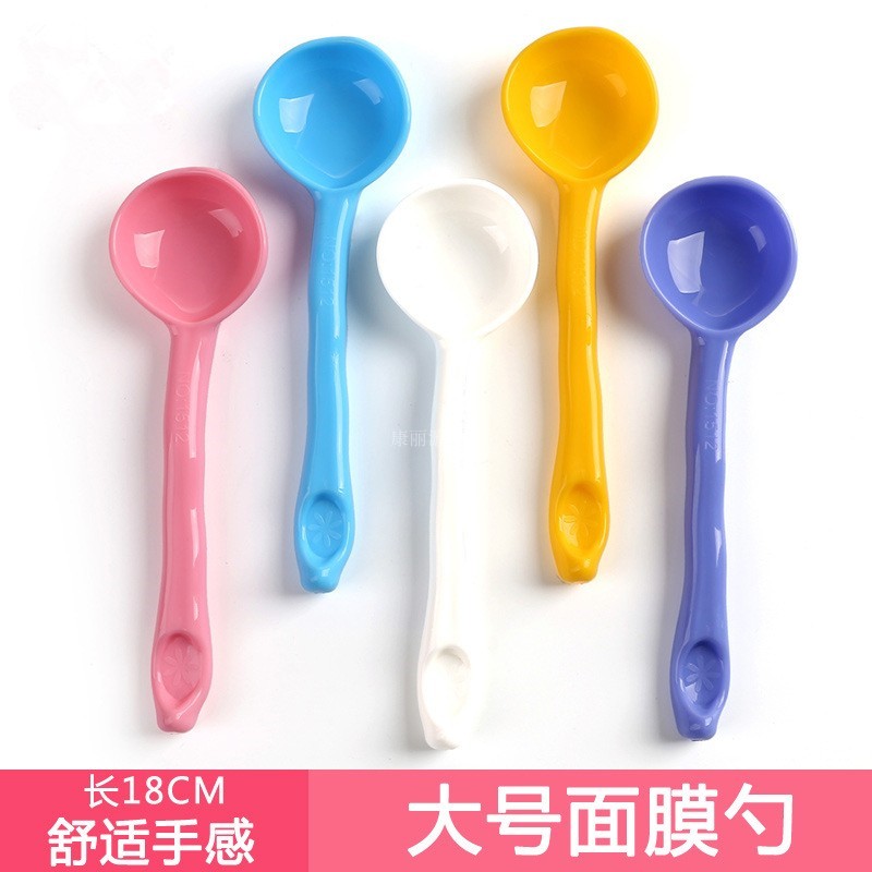 时尚精致18ml长柄量勺塑料奶粉勺面膜粉勺烘焙工具量匙勺子调料勺